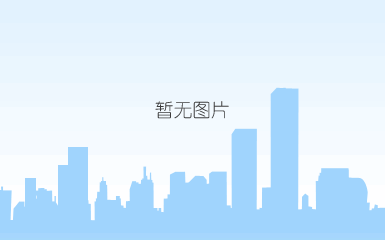 xinjiang tianye
