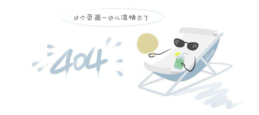 生产线控制柜系统