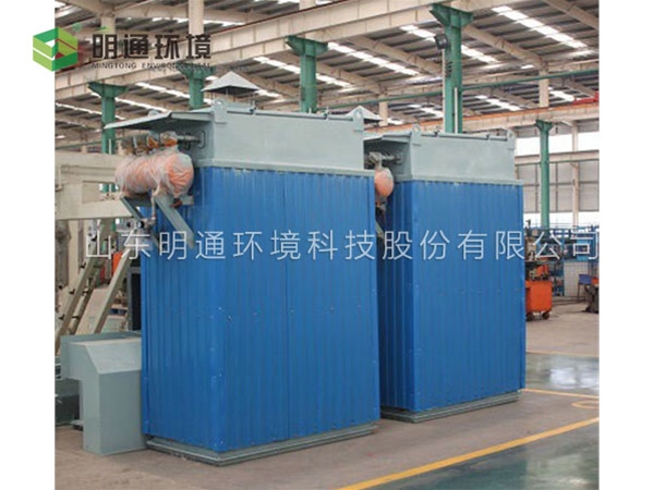 脉冲袋式除尘器